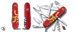 Couteau  Suisse Victorinox Huntsman - Série Limitée « Year of the snake » 2025 - 1.3714.E14