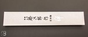 Couteau japonais Zen de Tojiro  - Chef 21 cm