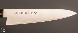 Couteau japonais Zen de Tojiro  - Chef 18 cm - FD-563