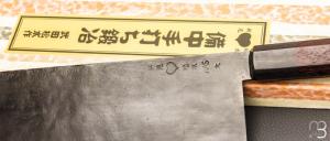   Couteau de cuisine artisanal japonais par Shosui Takeda - Gyuto Large