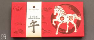 Couteau Suisse Victorinox Huntsman - Série Limitée « Year of the horse » 2026 - 1.3714.E15